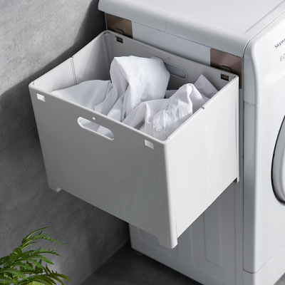 Wall-Mounted Laundry Basket Bathroom Multi-Functional No Trace Stickers Sundries Storage Basket Punch-Free Foldable Dirty Clothes Basket Storage Basket