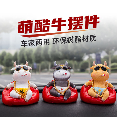 Internet Celebrity Social Cow Resin Decorations Hot Sale Domineering Sofa Cow Car Decoration Decoration Cool Fun Handsome Cow