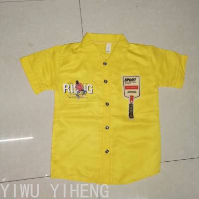 Children's Sweatshirt Suit, Children's Short-Sleeved Suit, Children's Sports Suit, Foreign Trade Children's Polo Shirt