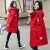 2020 Winter New Popular Red Workwear Parker down Jacket Women's Mid-Length Fashionable Korean Coat off-Season