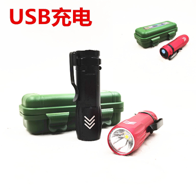 P900 Super Light Flashlight Led Super Bright High Power Long Shot Rechargeable Mini Pocket Portable Small