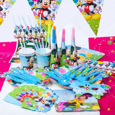 Children's Birthday Party Props Supplies Mickey Mouse Cartoon Theme Scene Baby Birthday Dress up Set Wholesale