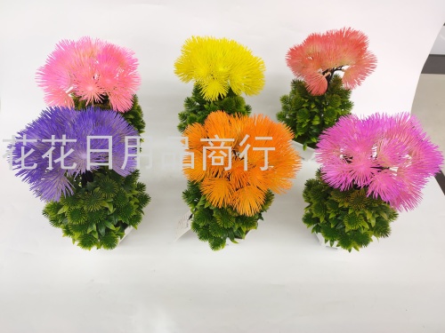 New White Basin Green Tree Color Pine Artificial Flower Bonsai Office Decoration Bonsai Plastic Flower 