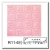 Self-Adhesive 3D Wall Sticker Soft Cover Wallpaper Wainscot Decorative Wallpaper