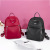 Casual Korean Style Large Capacity Waterproof and Hard-Wearing Backpack 2020 New Middle School Student Schoolbag Fashion Backpack Female