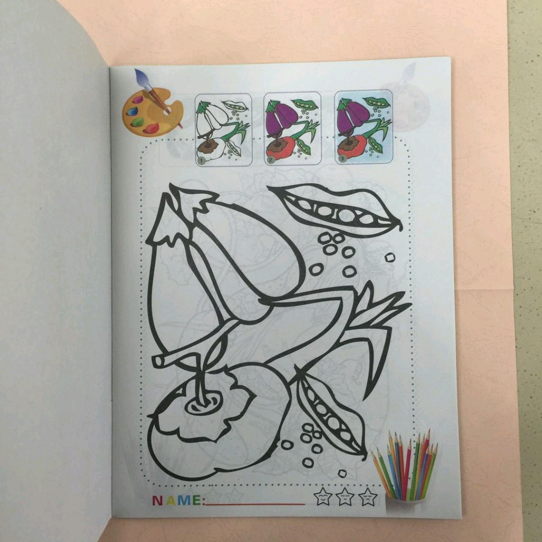 Product Image Gallery