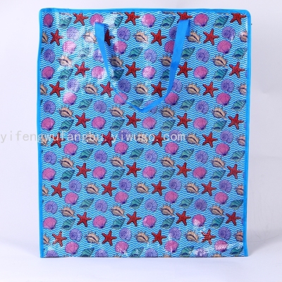 Woven Bag Non-Woven Bag Packaging Bag Manufacturers Supply Portable Pp Coated Woven Bag