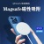 Iphone12 Magnetic Suction Wireless Charger Electrical Appliance MagSafe Wireless Charger 15W Suitable for Apple 11 Magnetic PD Fast Charging