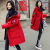 2020 Winter New Popular Red Workwear Parker down Jacket Women's Mid-Length Fashionable Korean Coat off-Season