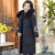  Winter New 45-55 Years Old Middle-Aged and ElderlyLive Broadcast Generation Large Size Mom's Clothing Feather Jacket