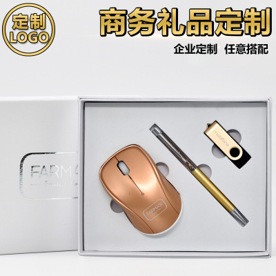 Rotating Golden U Disk Set Business Crystal Pen Luxury Gold Mouse Gift Set Custom Logo