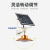 LED Solar Street Lamp 100W Light Control with Remote Control Community Road Lamp Garden Lamp Waterproof Aluminum with Bracket
