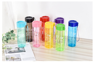 Ribbon rope colorful my bottle with cup cover transparent portable juice cup gift cup advertisement customized