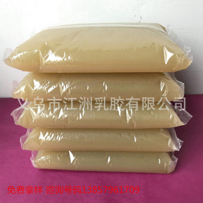 Factory Direct Sales High-Quality High-Speed Jelly Glue, Animal Protein Glue, Gel