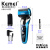 Cross-Border Factory Direct Sales Shaver KM-8150Z Kemei Electric Shaver Reciprocating Waterproof Shaver