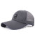 Men's Hat Summer Outdoor Middle-Aged Baseball Cap Men's Mesh Fishing Sun Hat Middle-Aged and Elderly Sun-Poof Peaked Cap Men