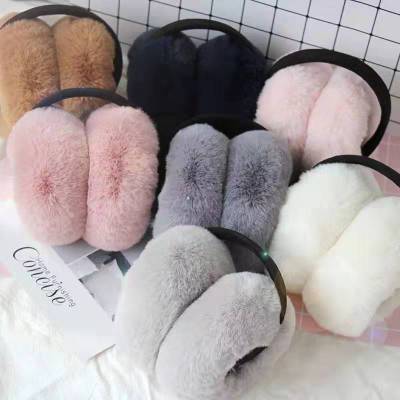 New Autumn and Winter Foldable Korean Earmuffs Imitate Rex Rabbit Fur Warm Earmuffs Men and Women Fashion Ear Warmers Student Ear Warmer