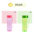 Ribbon rope colorful my bottle with cup cover transparent portable juice cup gift cup advertisement customized