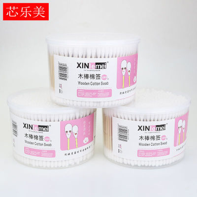 Swabs DoubleHeaded Swab Ear Picking Makeup Makeup Removal Cleaning Cotton Swab Household Defatted Cotton Baby Swabs