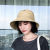 Net Red Black Bucket Hat Female Summer Little Fresh Korean Style Versatile Japanese Cute Sun Hat Sun Hat