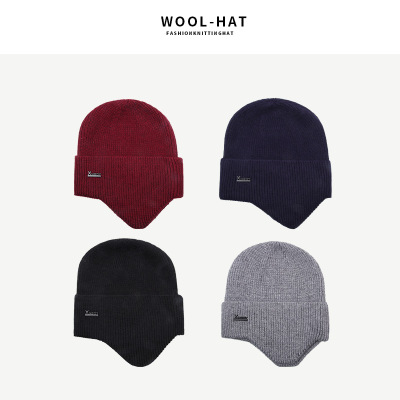 Winter Warm Ear Protection Hat Men's Thickened Knitting Woolen Cap Fashion Outdoor Cycling Cold Protection Warm Beanie Hat