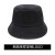 Spring, Summer, Autumn Hat Female Korean Style Light Board Solid Color Fashion Classic Bucket Hat Male Personality Outdoor Casual Sun-Proof Bucket Hat