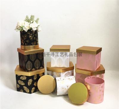 High-End Gilding Multi-Shape Combination Gift Box Three-Piece Set