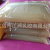 Factory in Stock Supplies Jelly Glue, Animal Protein Glue, Gel, Adhesive, High Quality Jelly Glue