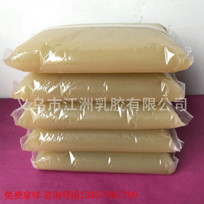 Semi-Automatic Machine Jelly Glue Fast Lid Machine Assembly Line Jelly Glue Packing Box Special Jelly Glue