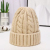 Multi-Color Knitted Hat Women's Autumn and Winter Korean Ins Japanese Style Small Face Winter All-Matching Sweet Cute Fashion Woolen Hat