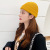New Hat Female Korean Style Versatile Solid Color Woolen Hat Autumn and Winter Student Ins Knitted Warm Korean Fashion Winter