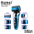 Cross-Border Factory Direct Sales Shaver KM-8150Z Kemei Electric Shaver Reciprocating Waterproof Shaver