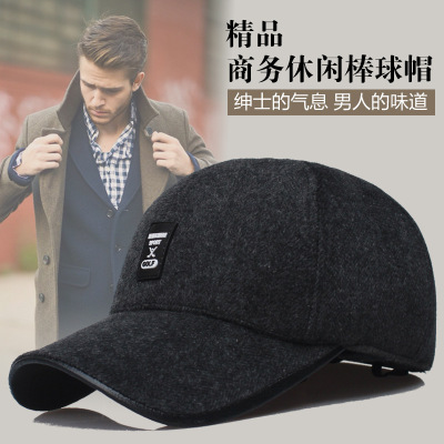 Men's Hat Winter Woolen Baseball Cap Warm Peaked Cap Middle-Aged and Elderly Autumn and Winter Dad Grandpa Old Man Cotton-Padded Cap