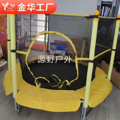 Hot Outdoor Sports Adult and Children Trampoline PVC Stainless Steel Creative Trampoline Custom Wholesale