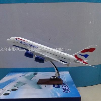 Aircraft Model (British Airways A380 Aircraft) Simulation Aircraft Model Synthesis Resin Aircraft Model