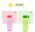 Sling Rope Colorful My Bottle with Cup Cover Transparent Portable Juice Cup Gift Cup Wide