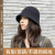 Woolen Bucket Hat Women's Autumn and Winter Versatile Outdoor Fashion Bucket Hat Korean Style Fashionable Simple Retro Wool Blend
