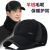 Men's Hat Winter Middle-Aged and Elderly Baseball Cap Warm Old Man Old Man Peaked Cap Dad Autumn and Winter Woolen Cotton-Padded Cap