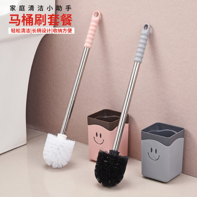 Creative New Stainless Steel Toilet Brush Long Handle Punch-Free Wall-Mounted Toilet Brush Toilet Cleaning Brush Daily Necessities
