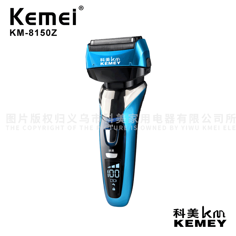 Cross-Border Factory Direct Sales Shaver KM-8150Z Kemei Electric Shaver Reciprocating Waterproof Shaver