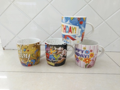 Hot Sale Mug Ceramic Cup