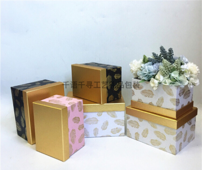 High-End Gilding Rectangular Gift Box Three-Piece Set