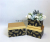 High-End Gilding Rectangular Gift Box Three-Piece Set