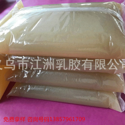 Semi-Automatic Quick-Drying Low-Speed Animal Protein Glue Animal Protein Glue Adhesive Animal Protein Glue Wholesale Factory