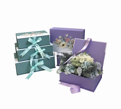 Flip Rectangular Three-Piece Gift Box