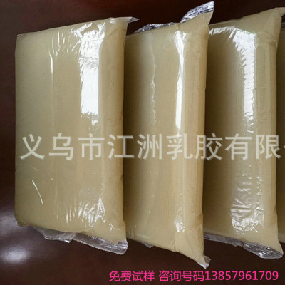 Automatic High-Speed Animal Protein Glue Assembly Line Jelly Glue Adhesive Handmade Gift Box 808 Glue