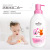 Wholesale Children Shampoo Bath Two-in-One Infant Shampoo Shower Gel