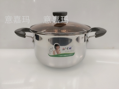 New Stainless Steel Soup Pot Household Soup Pot