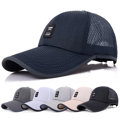 Men's Hat Summer Outdoor Middle-Aged Baseball Cap Men's Mesh Fishing Sun Hat Middle-Aged and Elderly Sun-Poof Peaked Cap Men