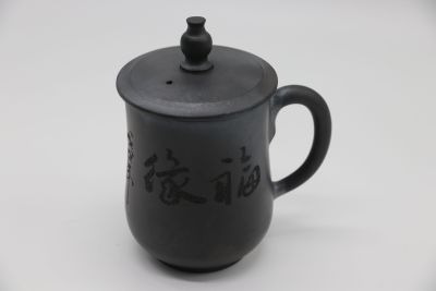 Xiongzhou Black Porcelain Water Cup Gift Decoration Tea Ware Gift Box Collection Art Gift Can Be Customized